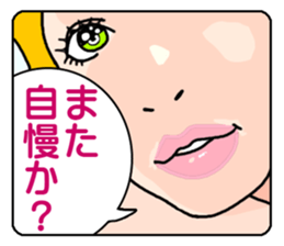 mature princess2 sticker #10215724