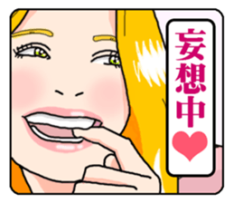 mature princess2 sticker #10215726