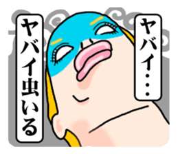 mature princess2 sticker #10215727