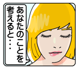 mature princess2 sticker #10215730