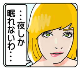 mature princess2 sticker #10215731