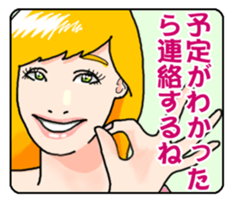 mature princess2 sticker #10215734