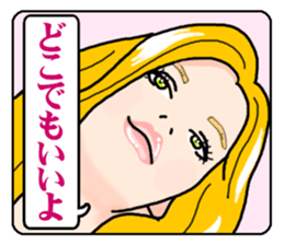 mature princess2 sticker #10215735