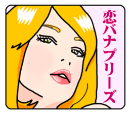 mature princess2 sticker #10215737