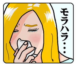 mature princess2 sticker #10215746