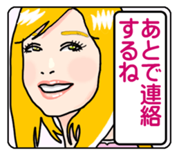 mature princess2 sticker #10215748