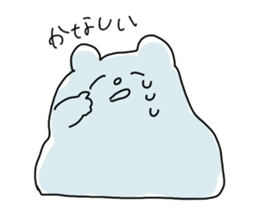 Bear Sticker?? sticker #10215753