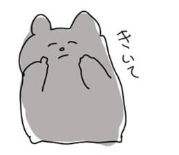 Bear Sticker?? sticker #10215763