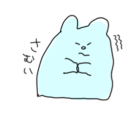 Bear Sticker?? sticker #10215766