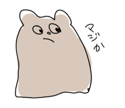 Bear Sticker?? sticker #10215767