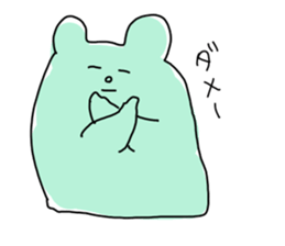 Bear Sticker?? sticker #10215774