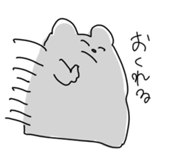 Bear Sticker?? sticker #10215776