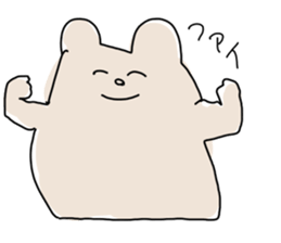 Bear Sticker?? sticker #10215777