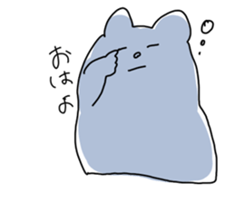 Bear Sticker?? sticker #10215785