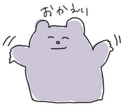 Bear Sticker?? sticker #10215787