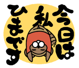 Uncle Uncle sticker #10215811