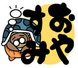 Uncle Uncle sticker #10215816