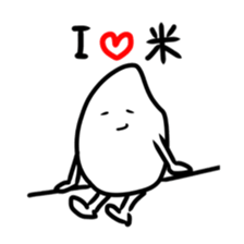 I love kome sticker #10215832