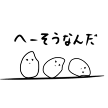 I love kome sticker #10215846