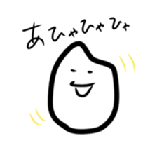 I love kome sticker #10215850