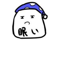 I love kome sticker #10215852