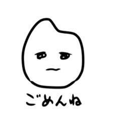 I love kome sticker #10215853