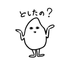 I love kome sticker #10215854