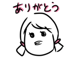 I love kome sticker #10215856