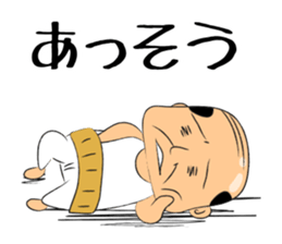 Sticker of ossan sticker #10215912