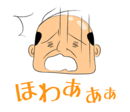 Sticker of ossan sticker #10215914