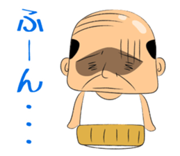 Sticker of ossan sticker #10215915