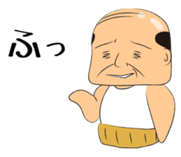 Sticker of ossan sticker #10215916