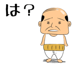 Sticker of ossan sticker #10215917