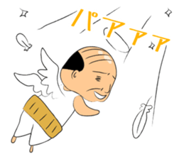 Sticker of ossan sticker #10215919