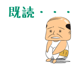 Sticker of ossan sticker #10215920