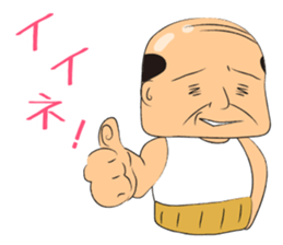 Sticker of ossan sticker #10215922