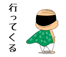 Sticker of ossan sticker #10215927