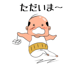 Sticker of ossan sticker #10215928