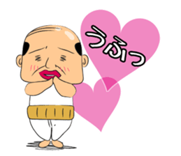 Sticker of ossan sticker #10215931