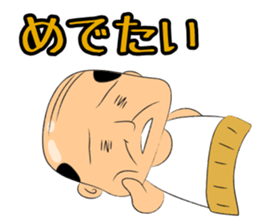 Sticker of ossan sticker #10215935