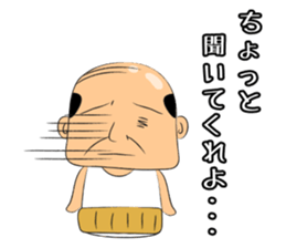 Sticker of ossan sticker #10215936