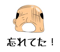 Sticker of ossan sticker #10215942