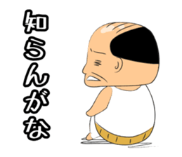 Sticker of ossan sticker #10215943