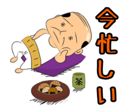 Sticker of ossan sticker #10215945