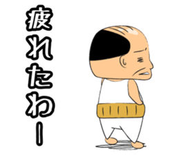 Sticker of ossan sticker #10215949