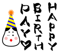 Congratulations in Japanese #Penmanship sticker #10215994