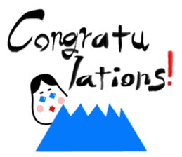 Congratulations in Japanese #Penmanship sticker #10216017