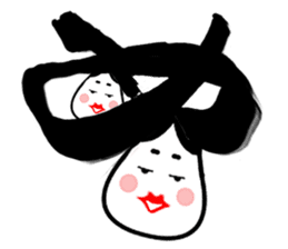 Congratulations in Japanese #Penmanship sticker #10216025