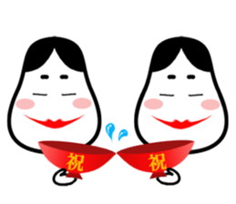 Congratulations in Japanese #Penmanship sticker #10216031