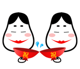 Congratulations in Japanese #Penmanship sticker #10216031